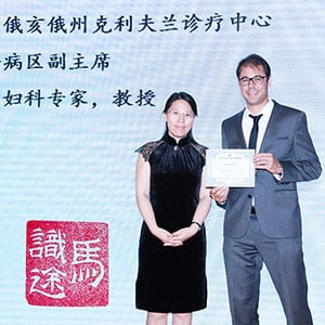 Le Docteur Smarrito a participé au congrès chinois