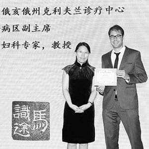 Dr Smarrito, enseignement en Chine – chirurgie esthétique
